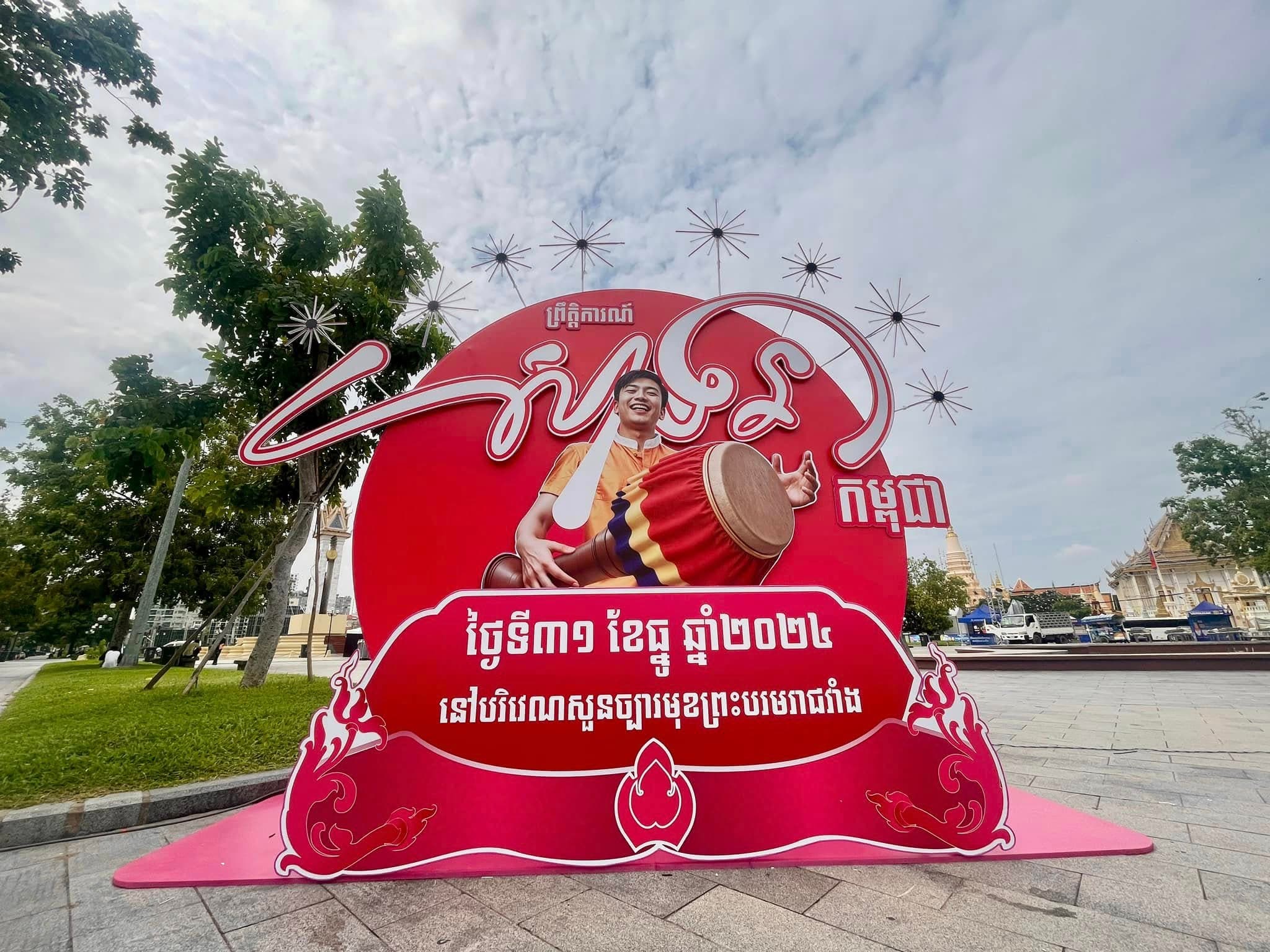 发光门头招牌
