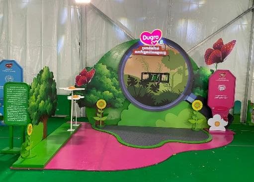 Dugro Family Activation by VIP Decor, photo 3