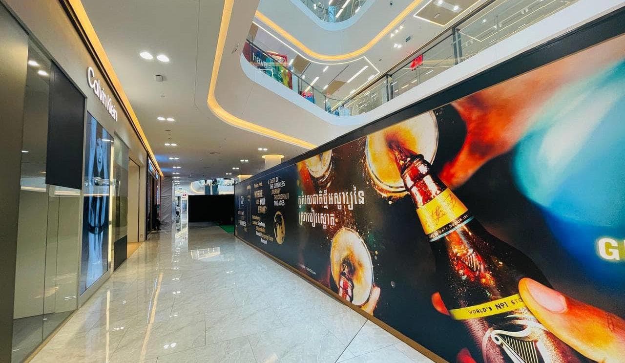 House of Guinness by VIP Decor, photo 5