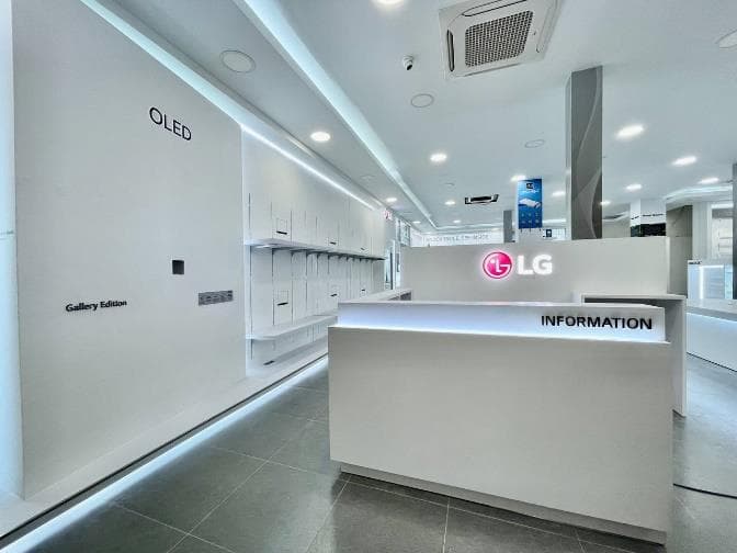 LG Brand Shop by VIP Decor, photo 1