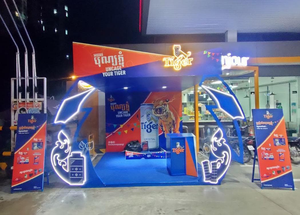 Tiger Beer Booths by VIP Decor, photo 1