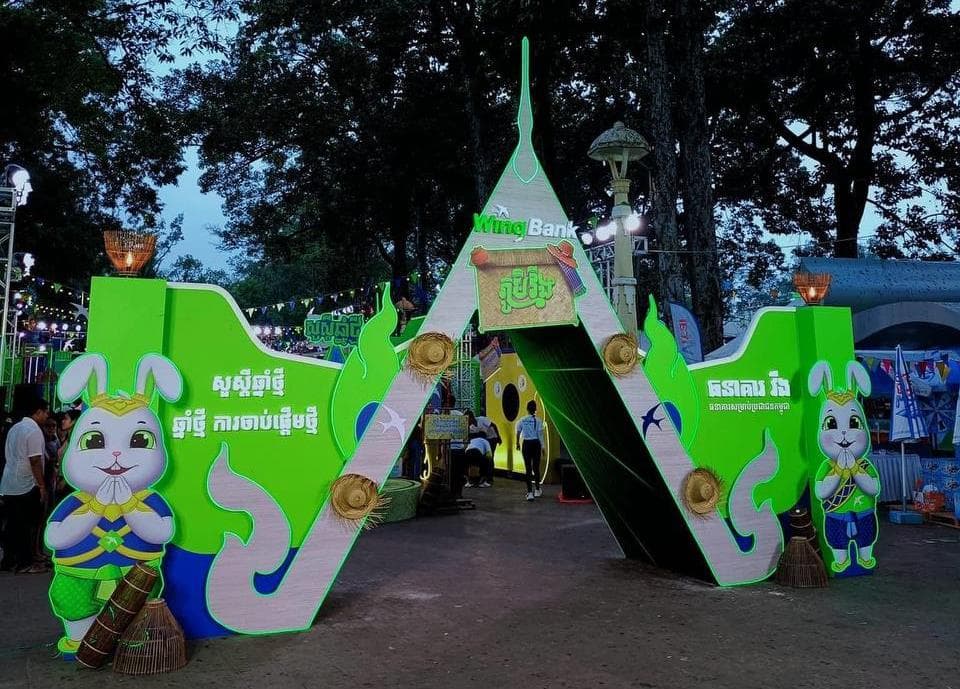 Wing Bank Launches & Khmer New Year by VIP Decor, photo 1