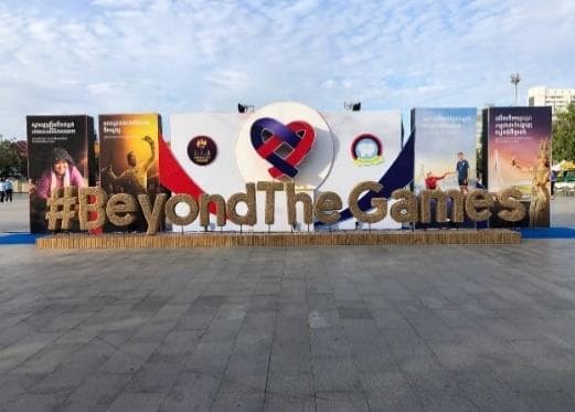 Beyond The Games by VIP Decor, photo 1