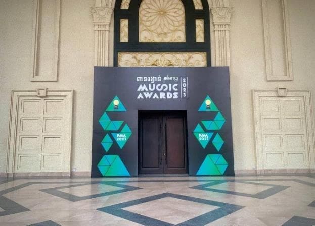 Pleng Music Awards 2023 by VIP Decor, photo 2