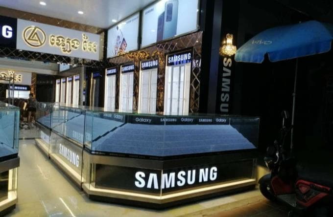 Samsung Phone Shops by VIP Decor, photo 5
