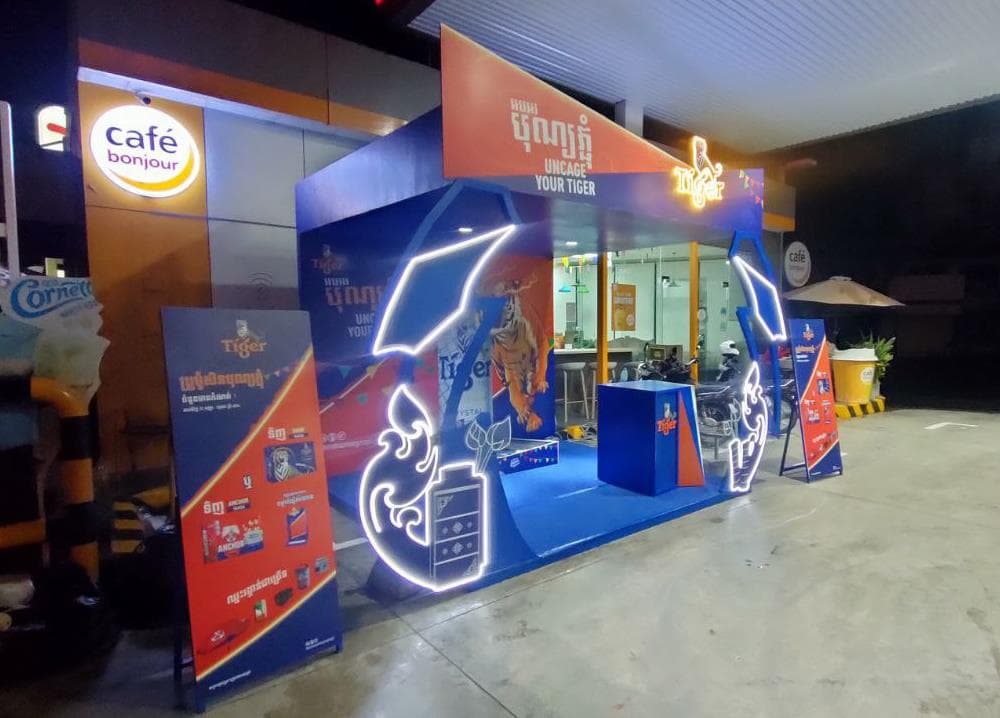 Tiger Beer Booths by VIP Decor, photo 3